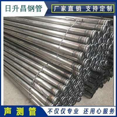 石林声测管理论重量计算