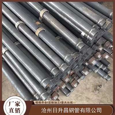 石林最薄的声测管壁厚可以到什么程度