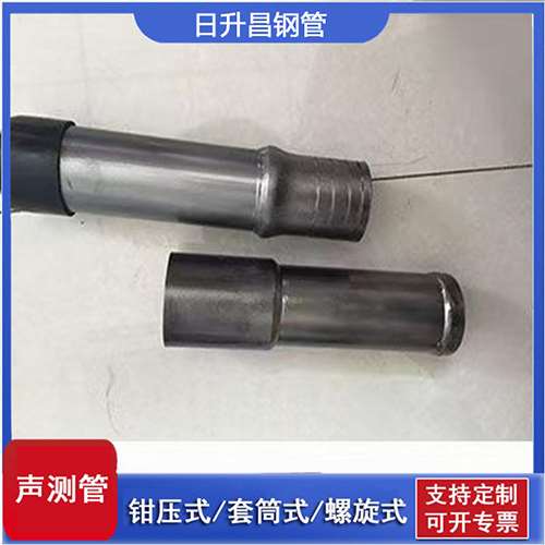 石林声测管检测前准备工作有哪些