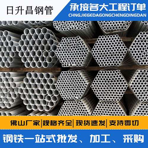 石林声测管的性能检测试验