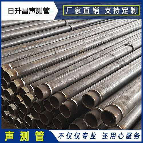 石林声测管外观质量有哪些要求？